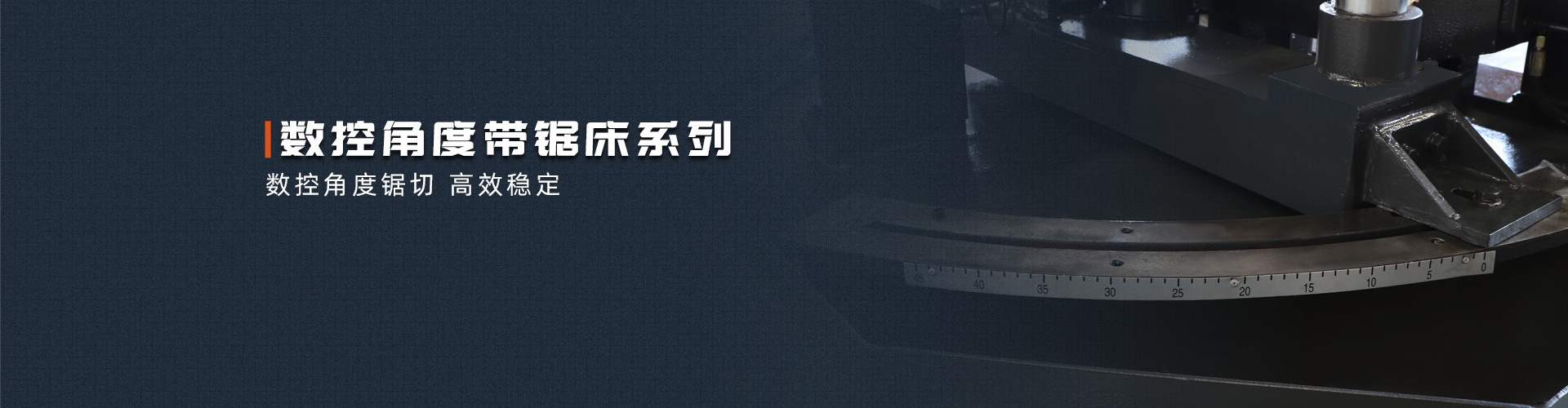 产品展示