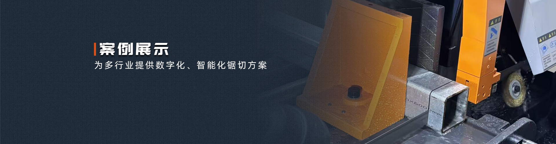 新闻资讯