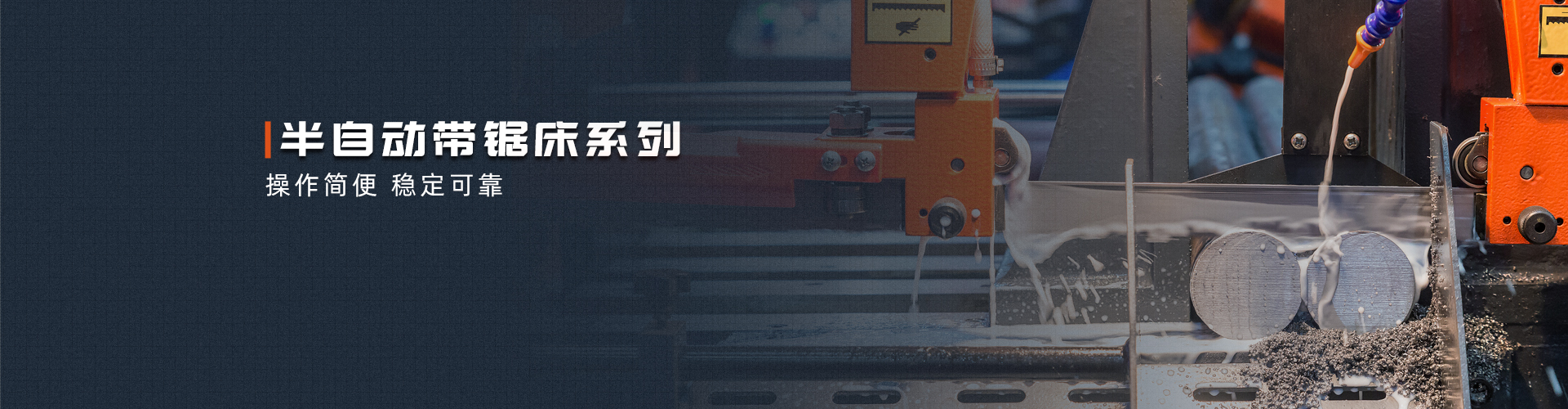产品展示
