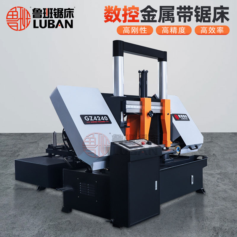 为什么工业带锯床越来越看重 “龙门双立柱” 结构？